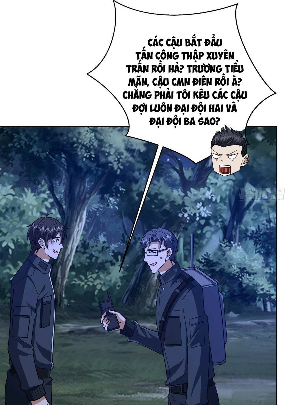 Đệ Nhất Danh Sách - Chapter 204 - Page 43