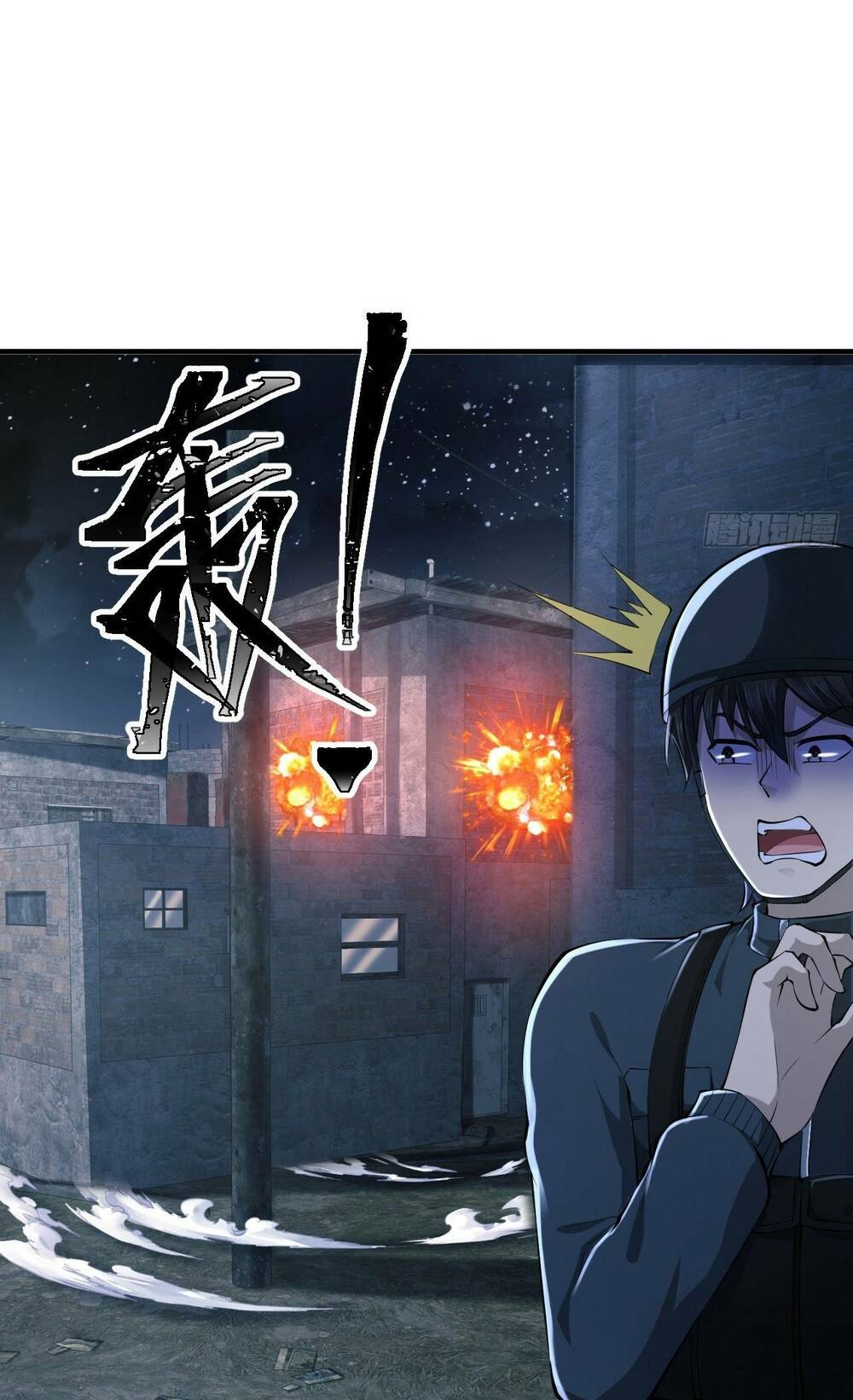 Đệ Nhất Danh Sách - Chapter 205 - Page 53