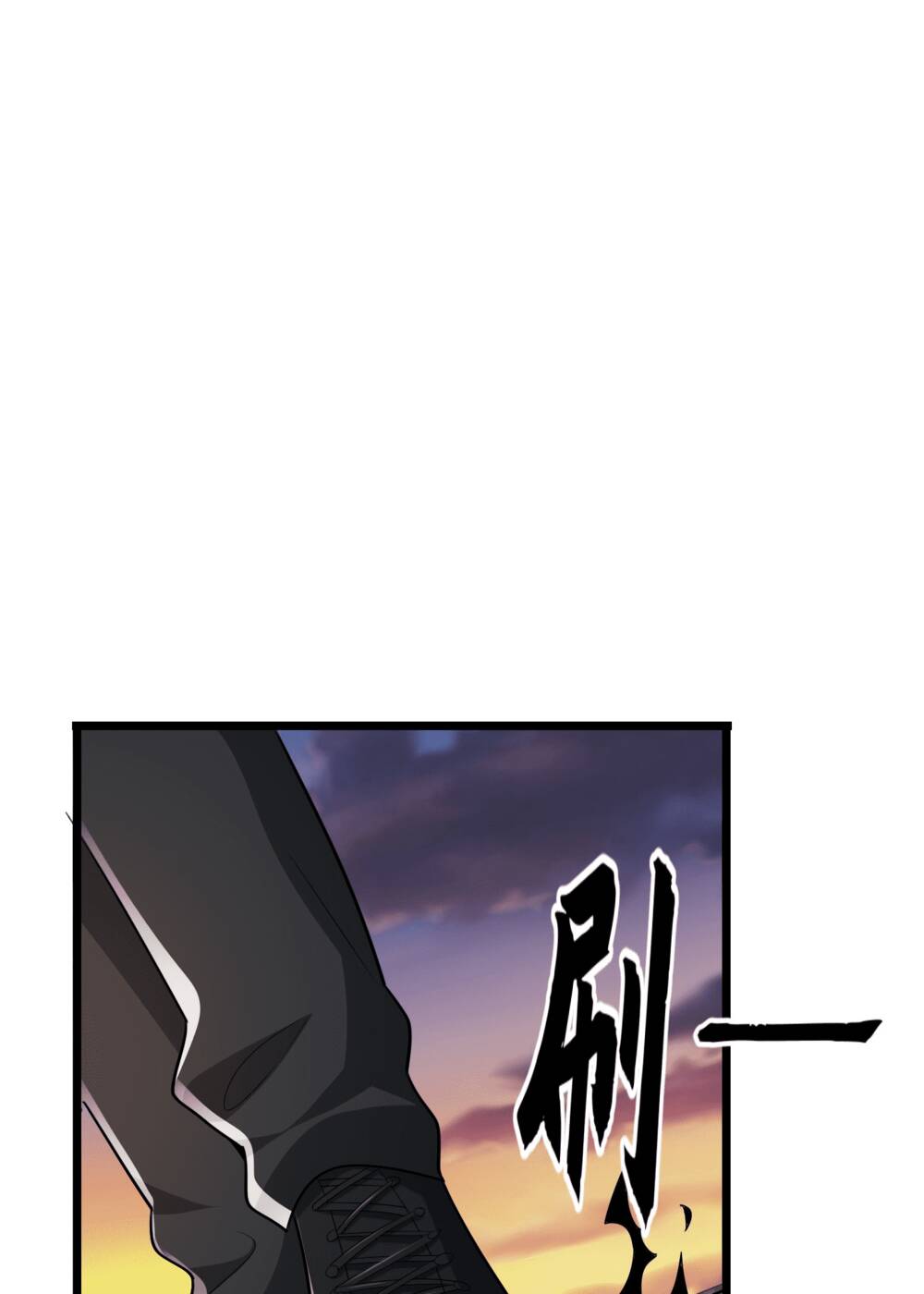 Đệ Nhất Danh Sách - Chapter 206 - Page 111