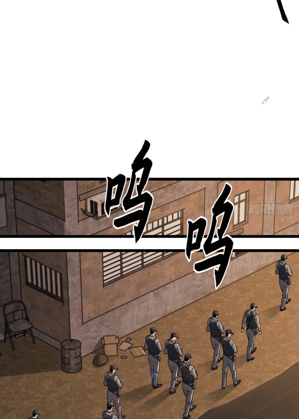 Đệ Nhất Danh Sách - Chapter 206 - Page 124