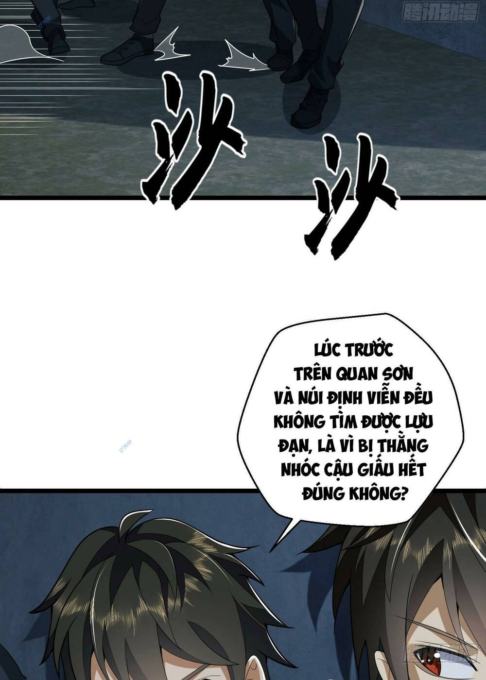 Đệ Nhất Danh Sách - Chapter 206 - Page 18