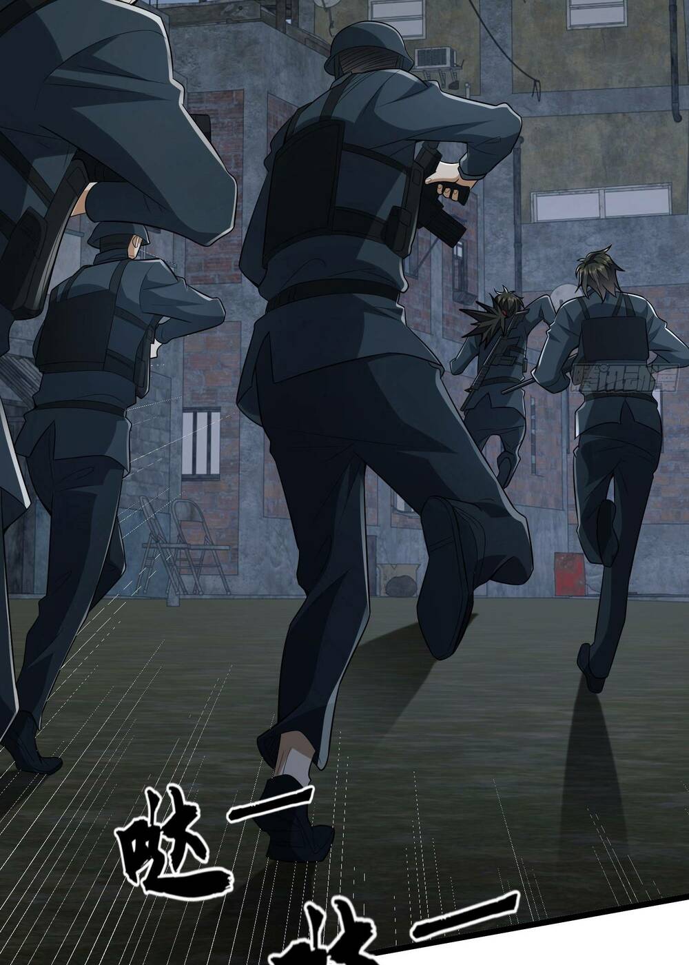 Đệ Nhất Danh Sách - Chapter 206 - Page 25