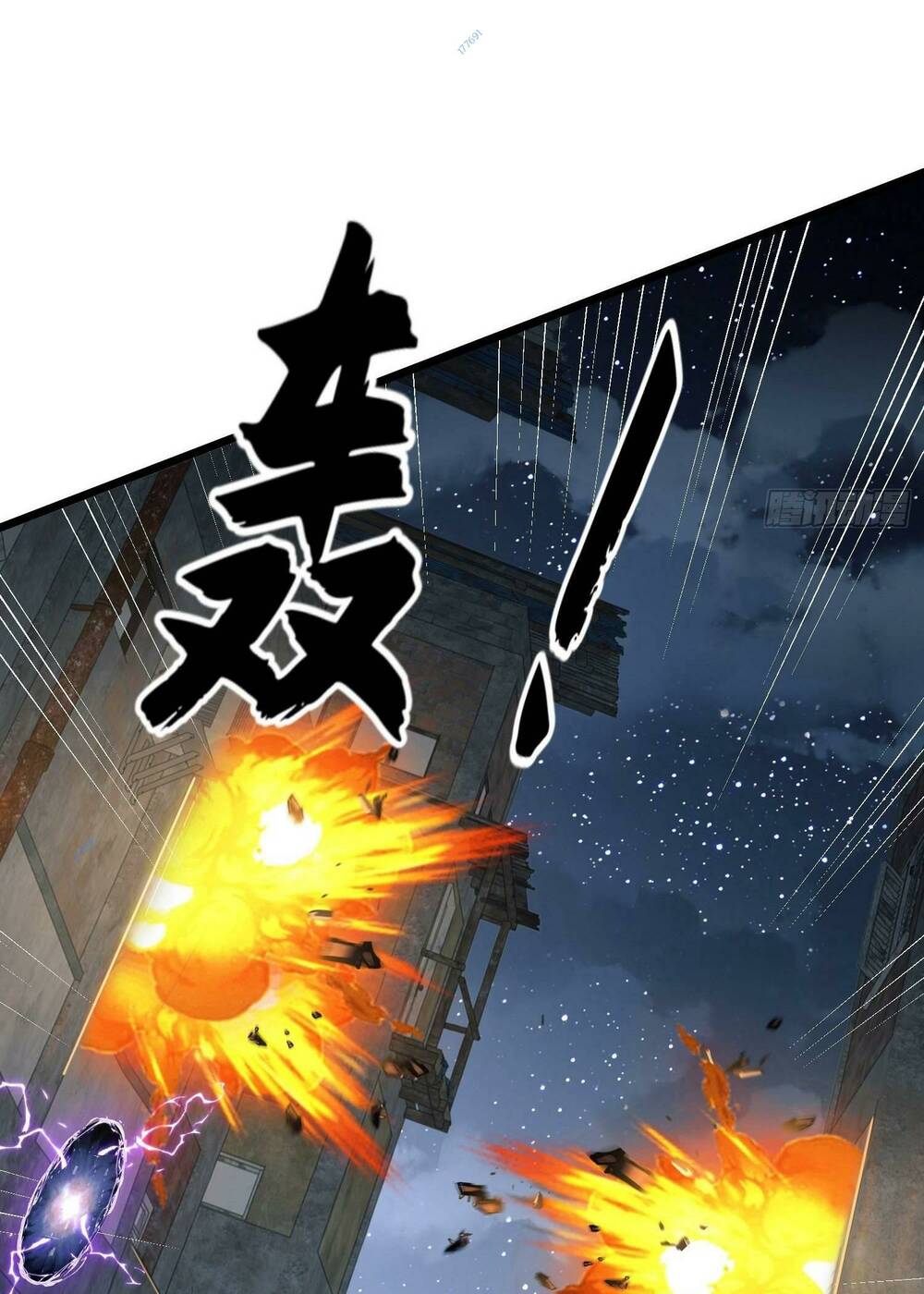 Đệ Nhất Danh Sách - Chapter 206 - Page 32