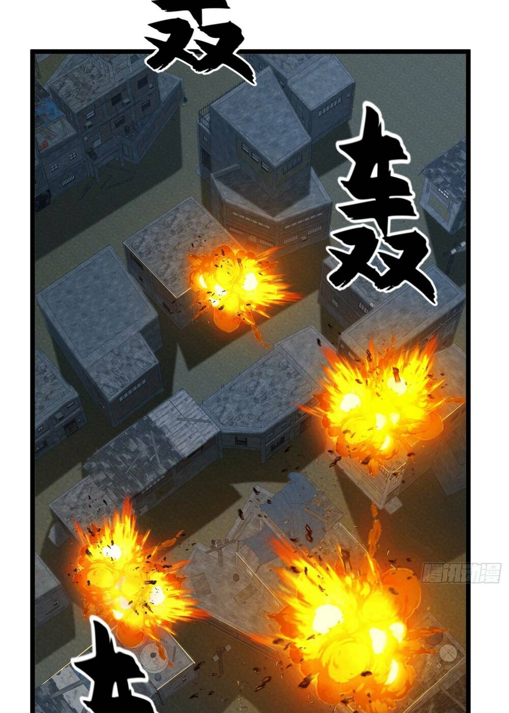 Đệ Nhất Danh Sách - Chapter 206 - Page 41