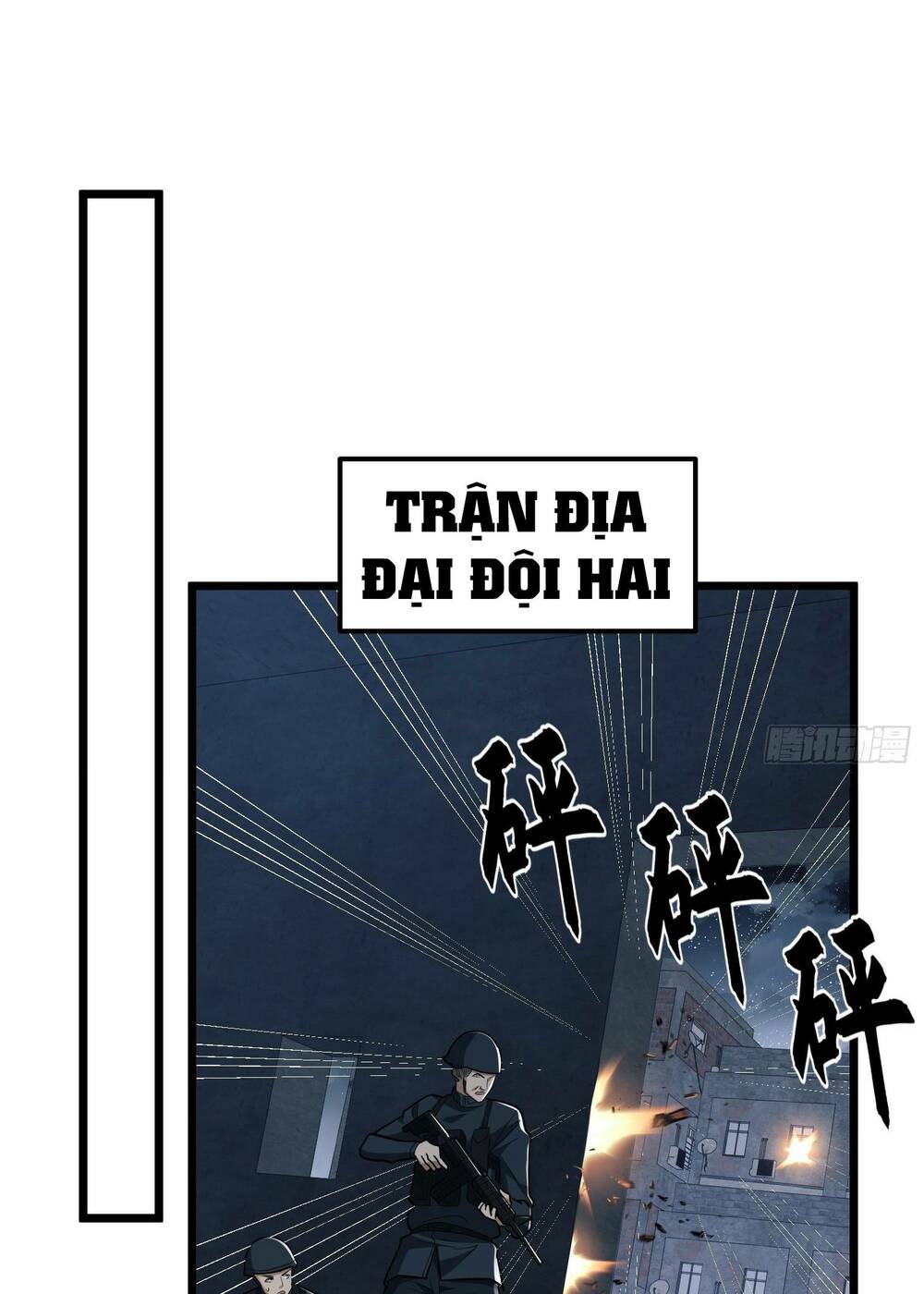 Đệ Nhất Danh Sách - Chapter 206 - Page 45