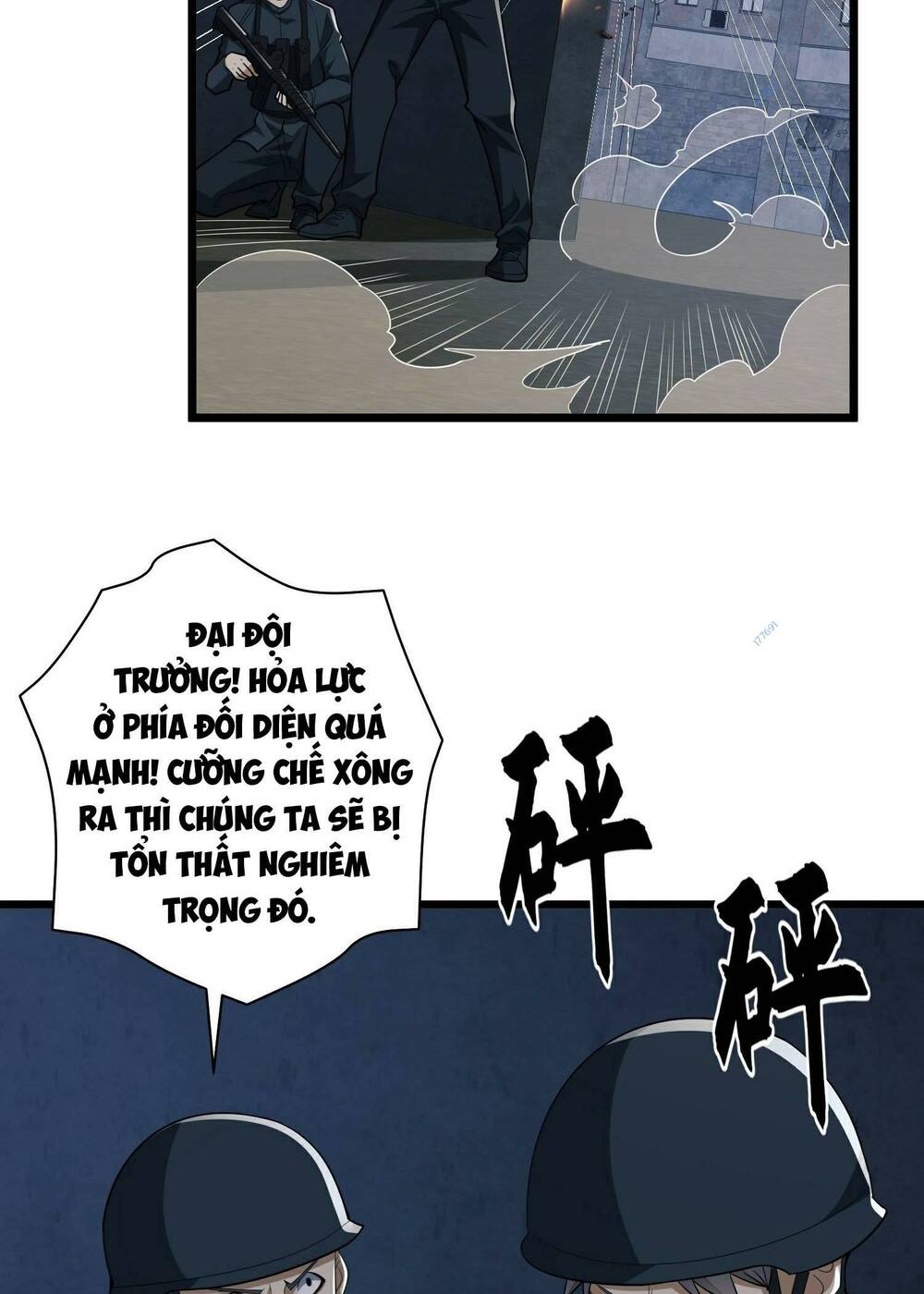 Đệ Nhất Danh Sách - Chapter 206 - Page 46