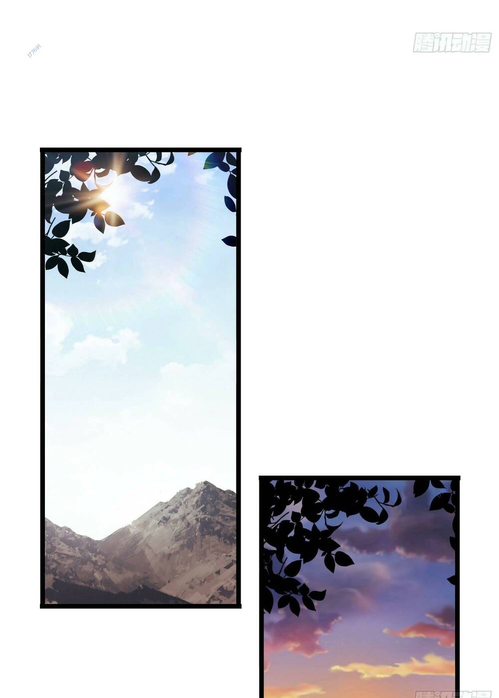 Đệ Nhất Danh Sách - Chapter 206 - Page 68