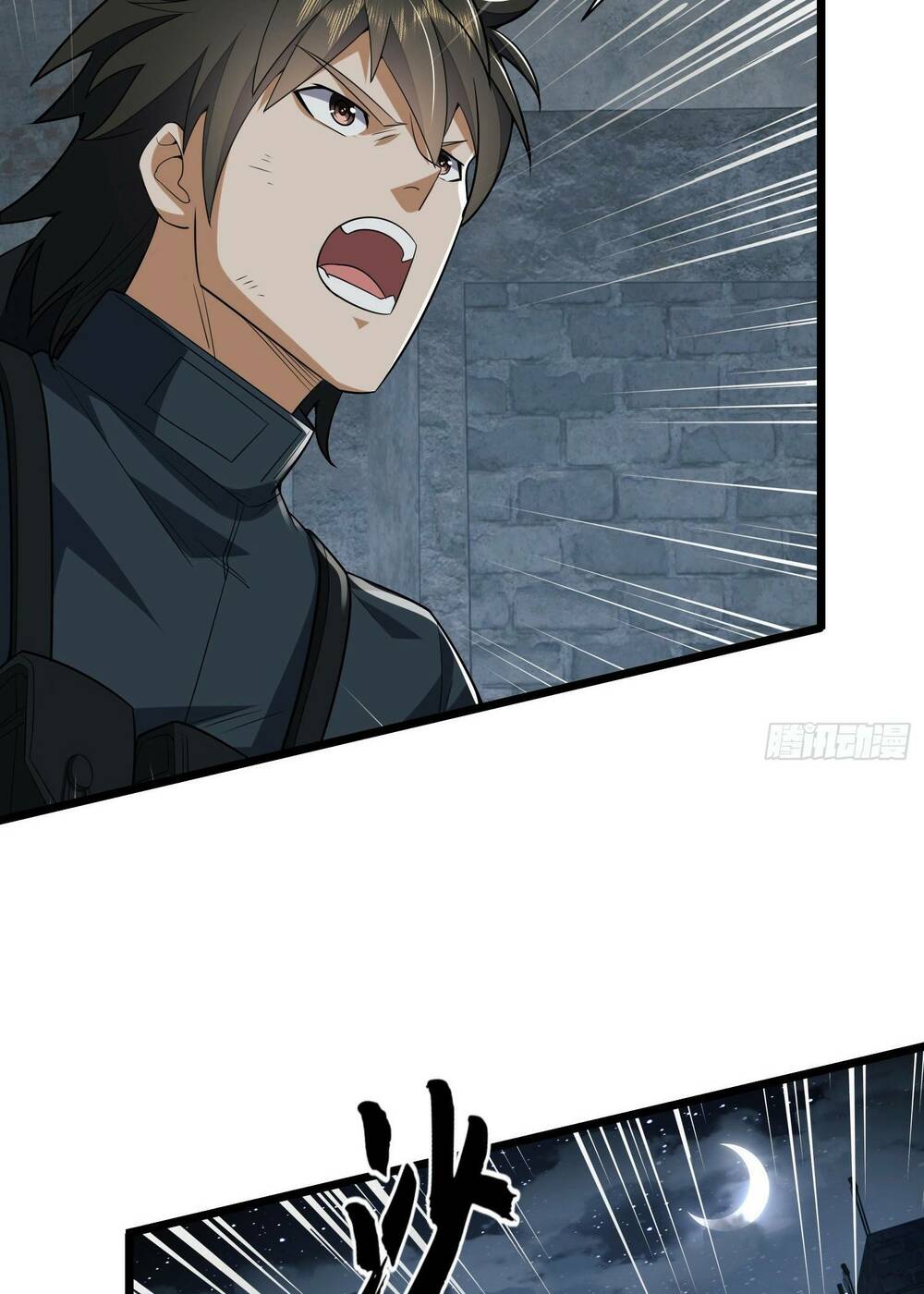 Đệ Nhất Danh Sách - Chapter 206 - Page 7