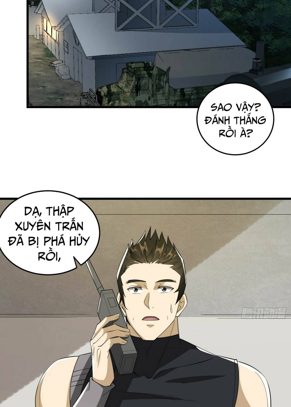 Đệ Nhất Danh Sách - Chapter 207 - Page 43