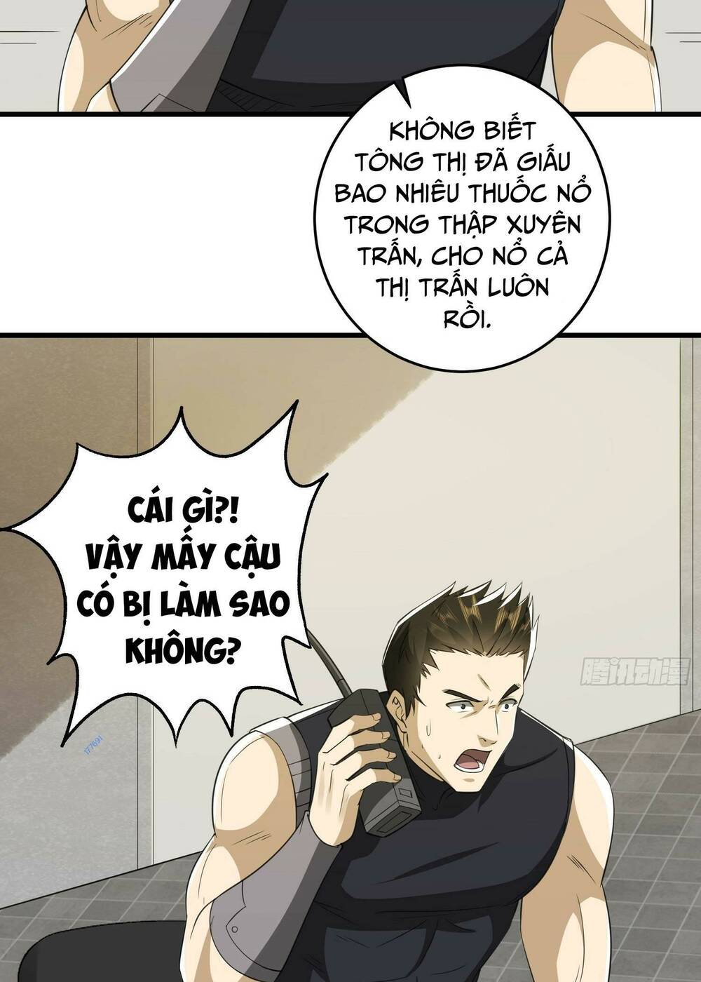 Đệ Nhất Danh Sách - Chapter 207 - Page 44