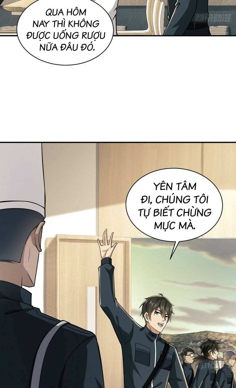 Đệ Nhất Danh Sách - Chapter 208 - Page 17