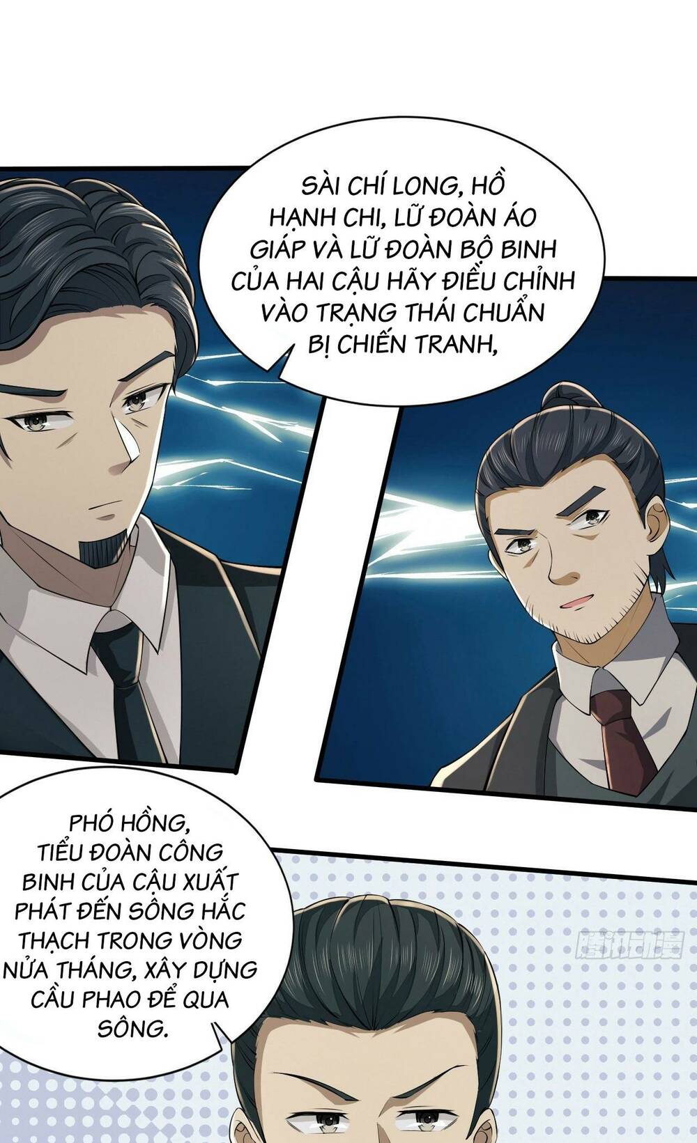 Đệ Nhất Danh Sách - Chapter 208 - Page 7