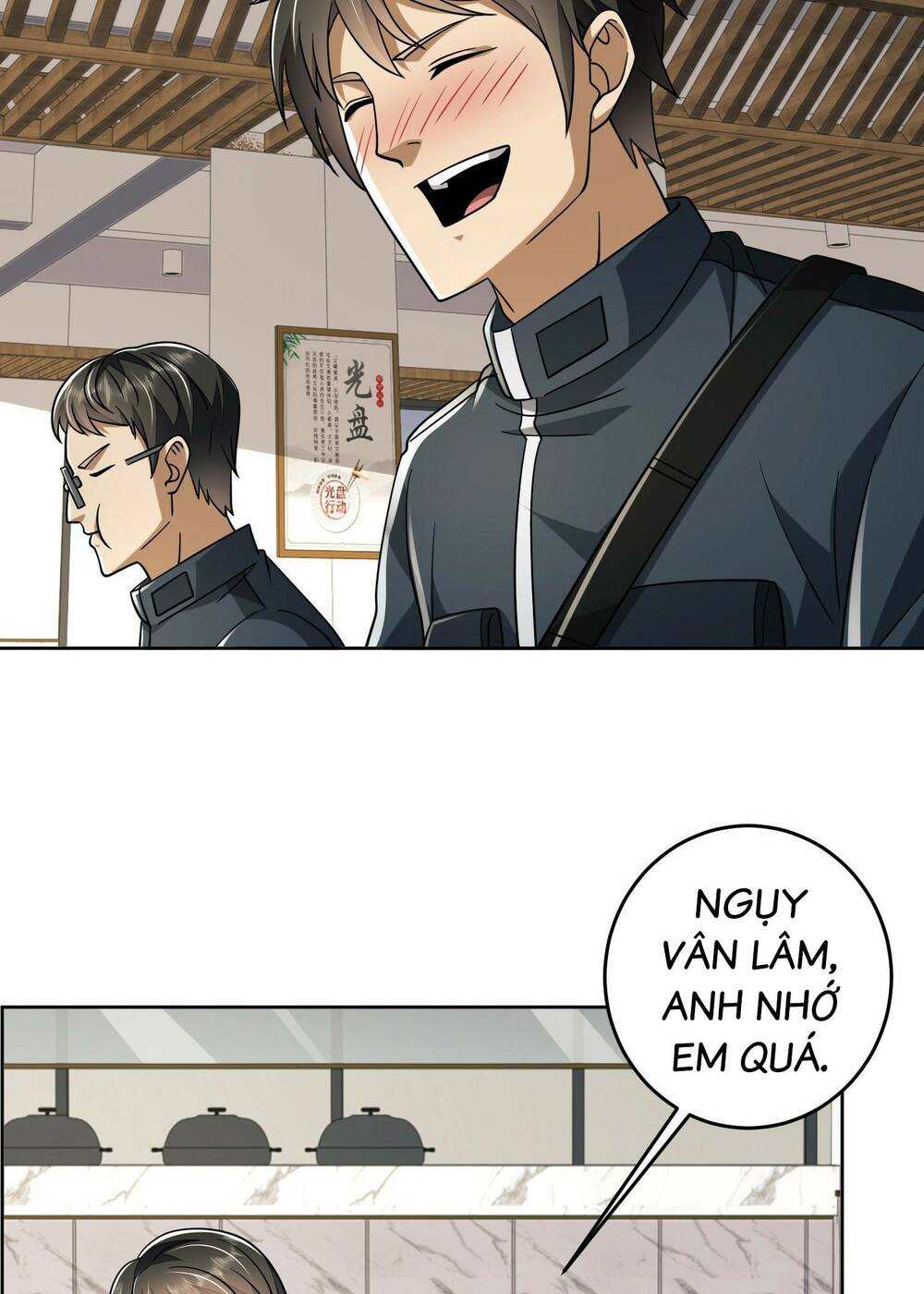 Đệ Nhất Danh Sách - Chapter 209 - Page 13