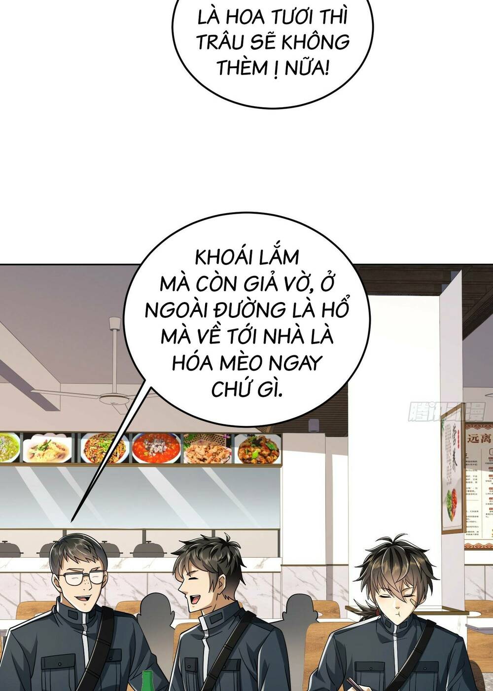 Đệ Nhất Danh Sách - Chapter 209 - Page 17