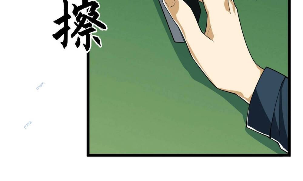 Đệ Nhất Danh Sách - Chapter 210 - Page 26