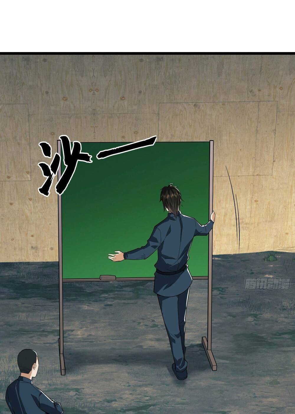 Đệ Nhất Danh Sách - Chapter 210 - Page 5