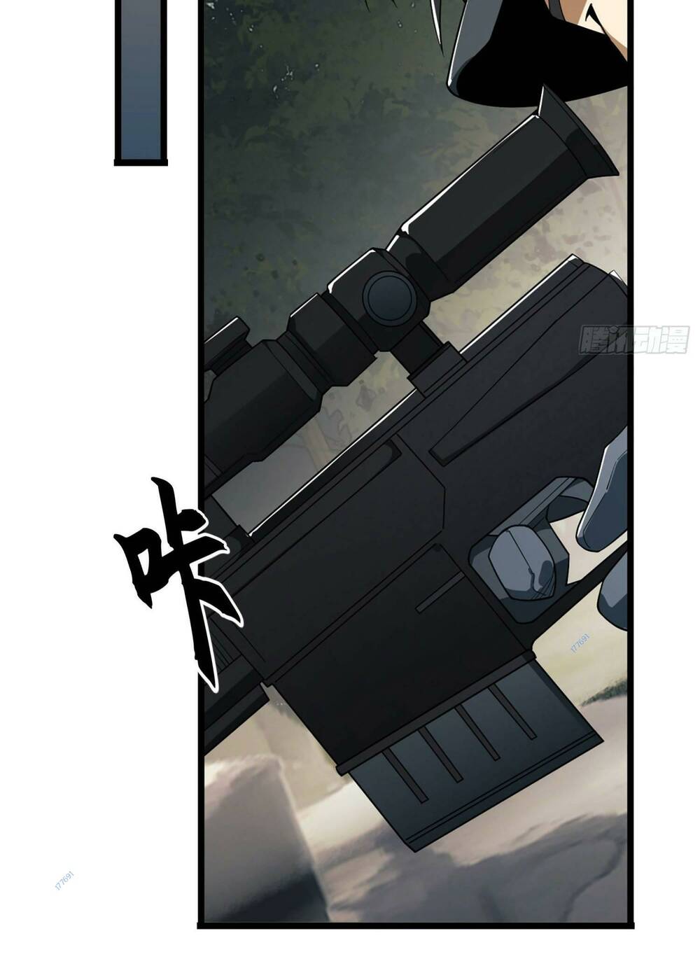 Đệ Nhất Danh Sách - Chapter 210 - Page 70