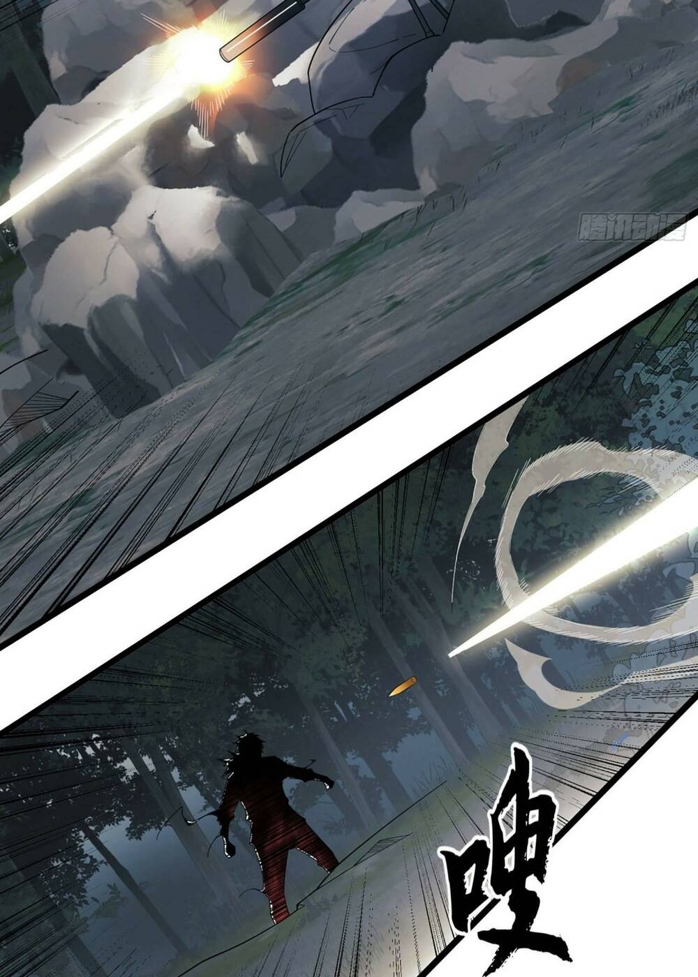 Đệ Nhất Danh Sách - Chapter 210 - Page 72