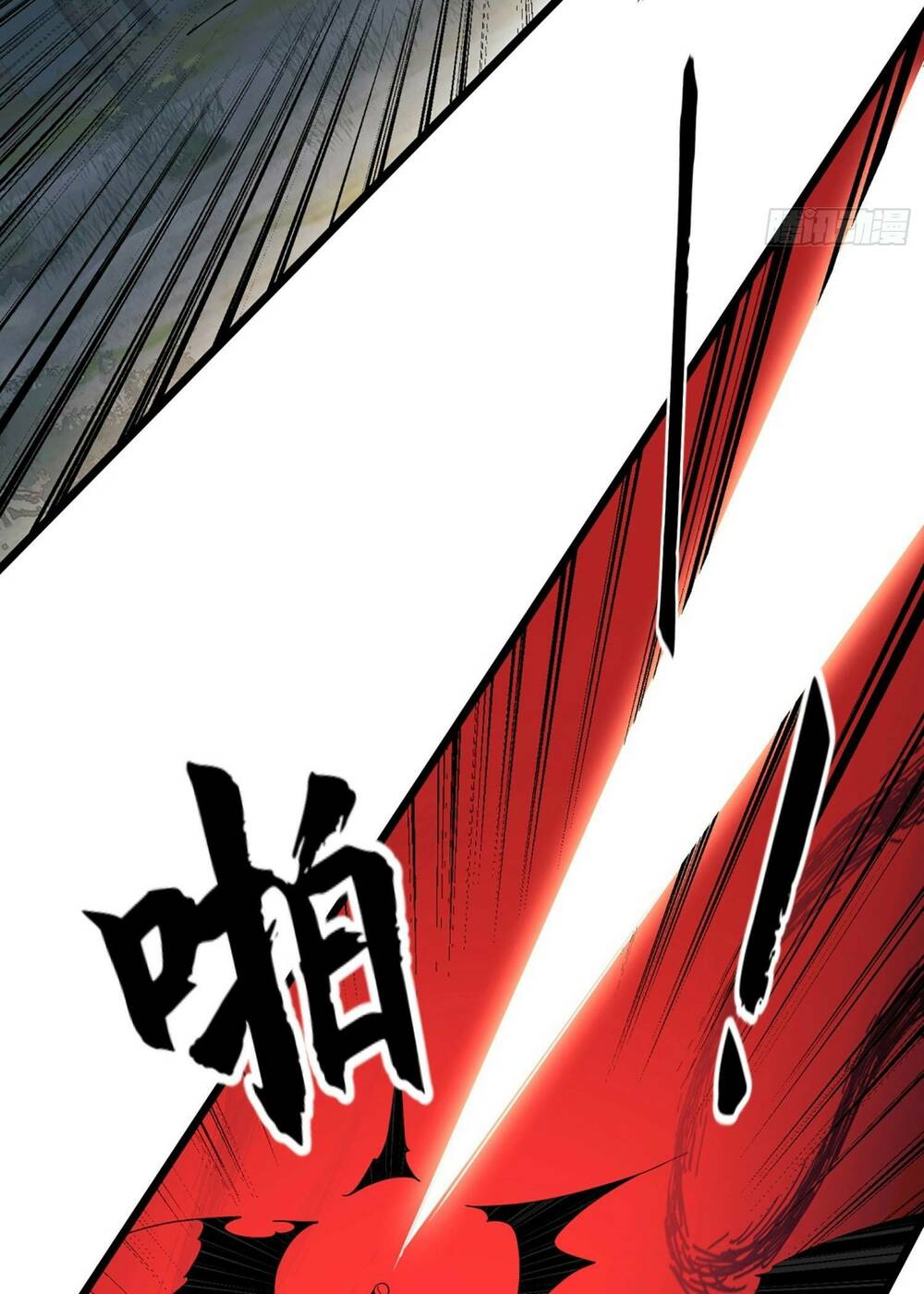 Đệ Nhất Danh Sách - Chapter 210 - Page 73