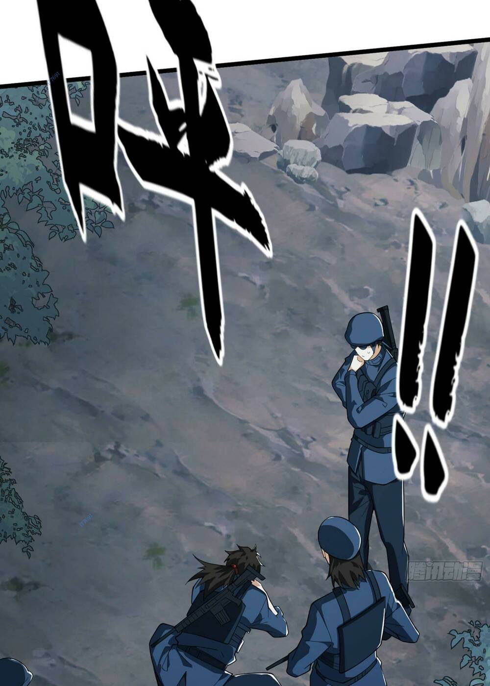 Đệ Nhất Danh Sách - Chapter 210 - Page 78