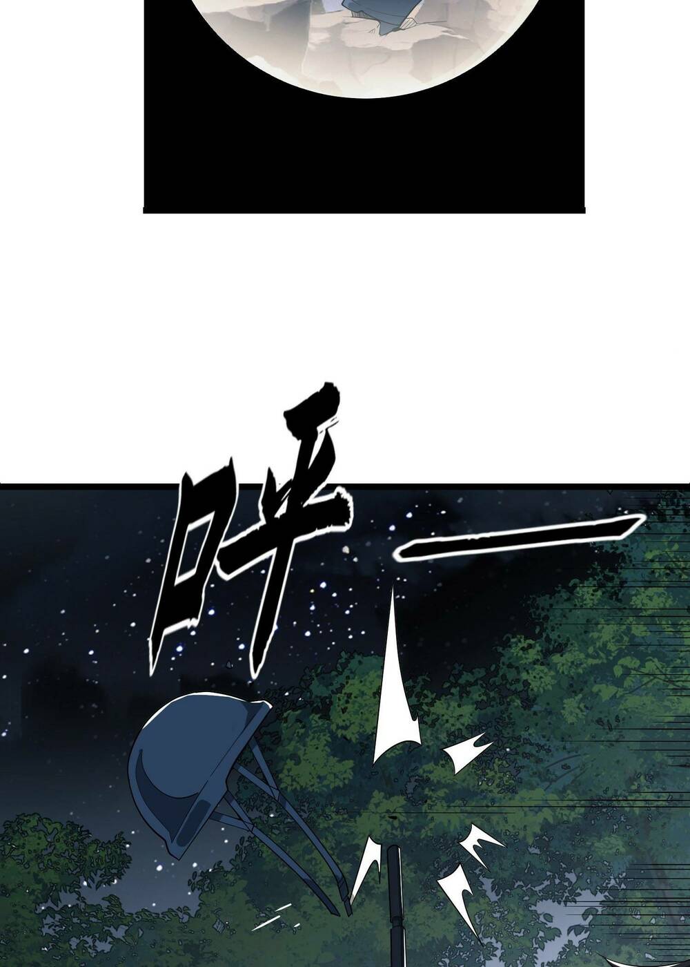 Đệ Nhất Danh Sách - Chapter 210 - Page 91