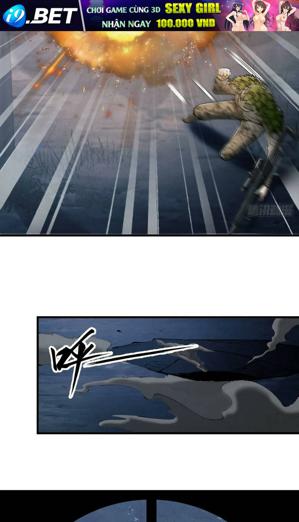 Đệ Nhất Danh Sách - Chapter 211 - Page 14