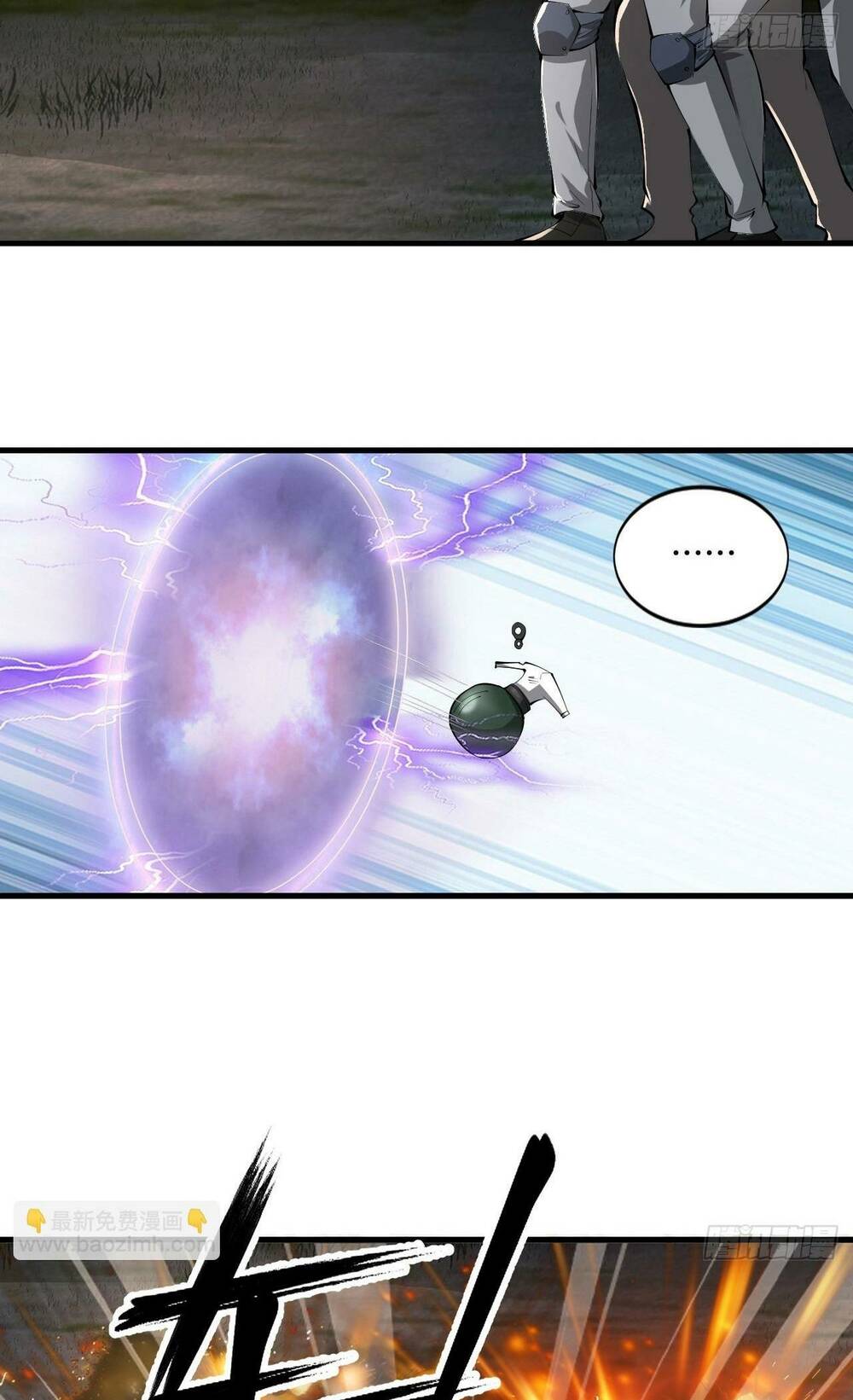 Đệ Nhất Danh Sách - Chapter 211 - Page 55