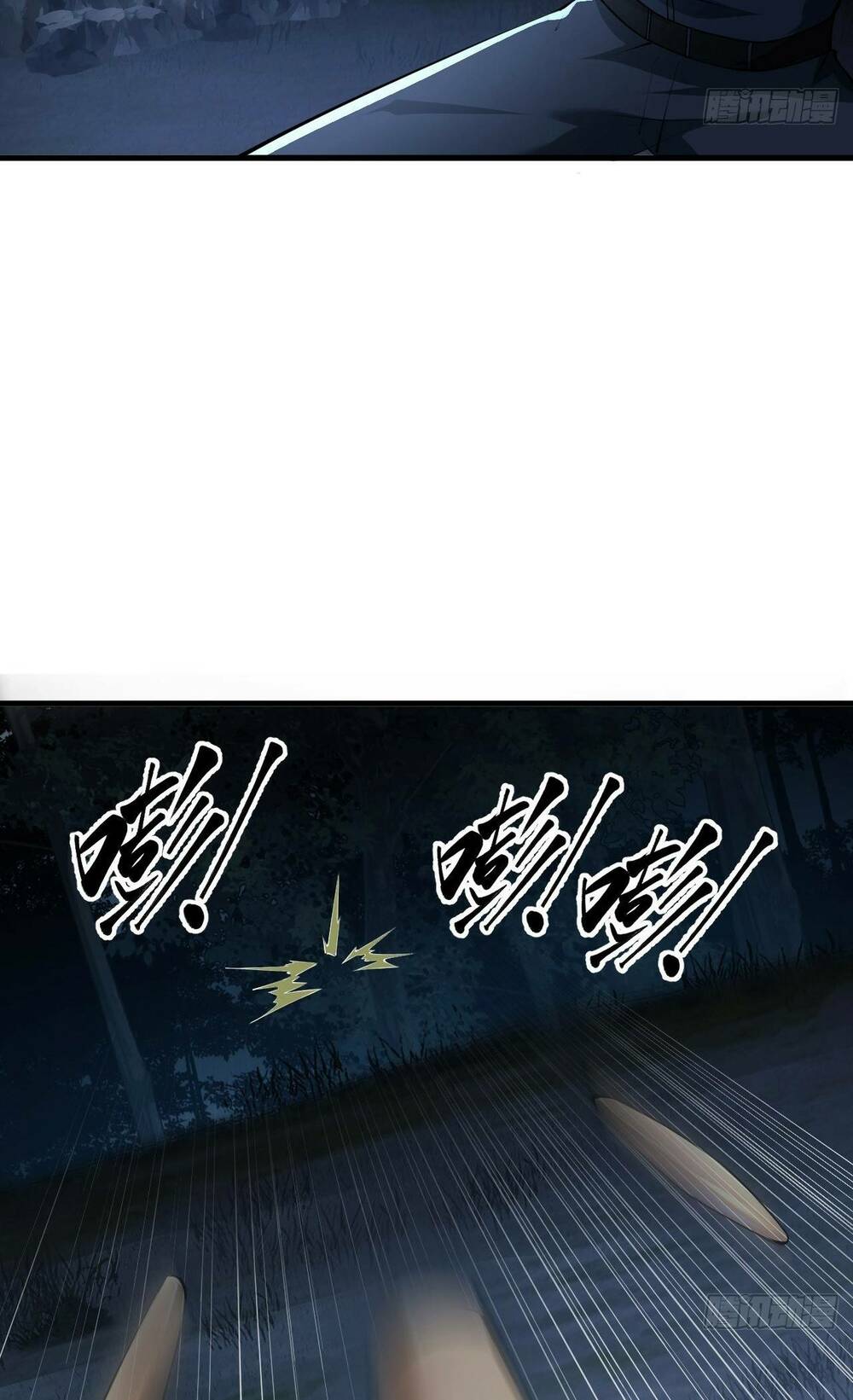 Đệ Nhất Danh Sách - Chapter 211 - Page 5