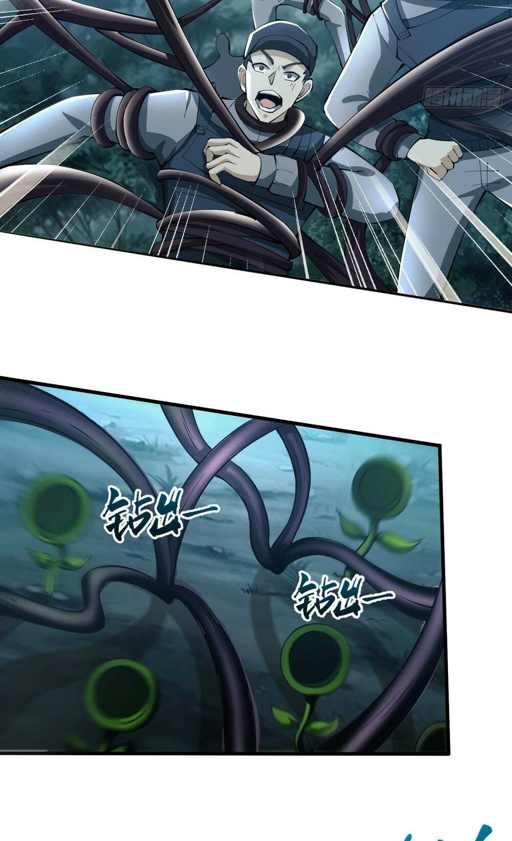 Đệ Nhất Danh Sách - Chapter 212 - Page 25