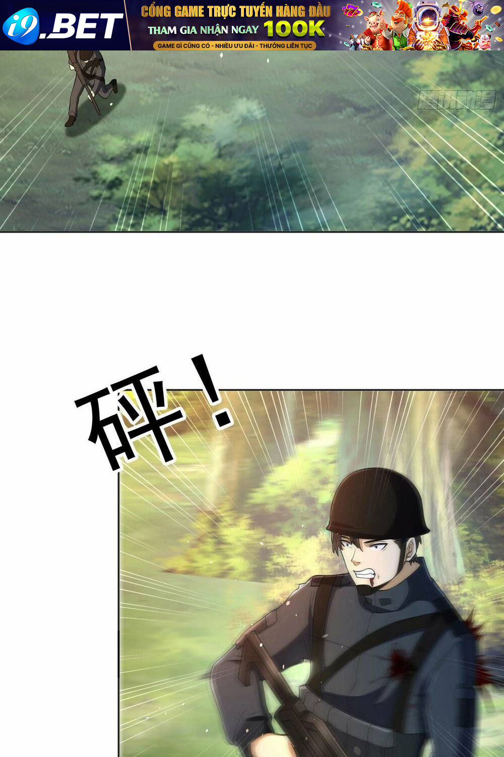 Đệ Nhất Danh Sách - Chapter 215 - Page 45