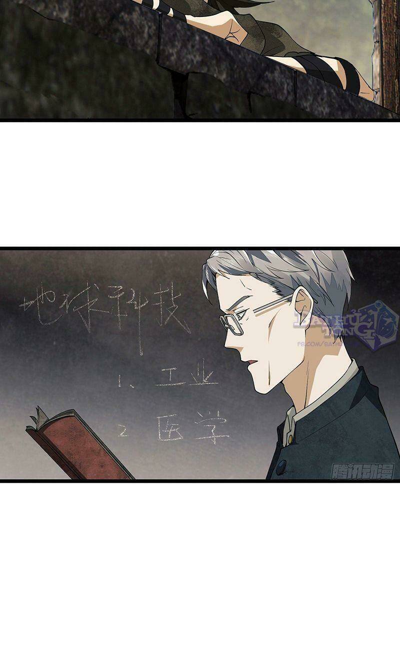 Đệ Nhất Danh Sách - Chapter 3 - Page 45