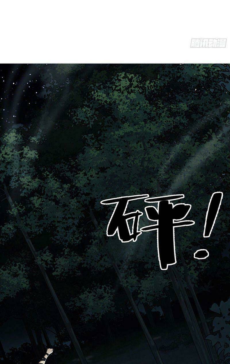 Đệ Nhất Danh Sách - Chapter 45 - Page 21