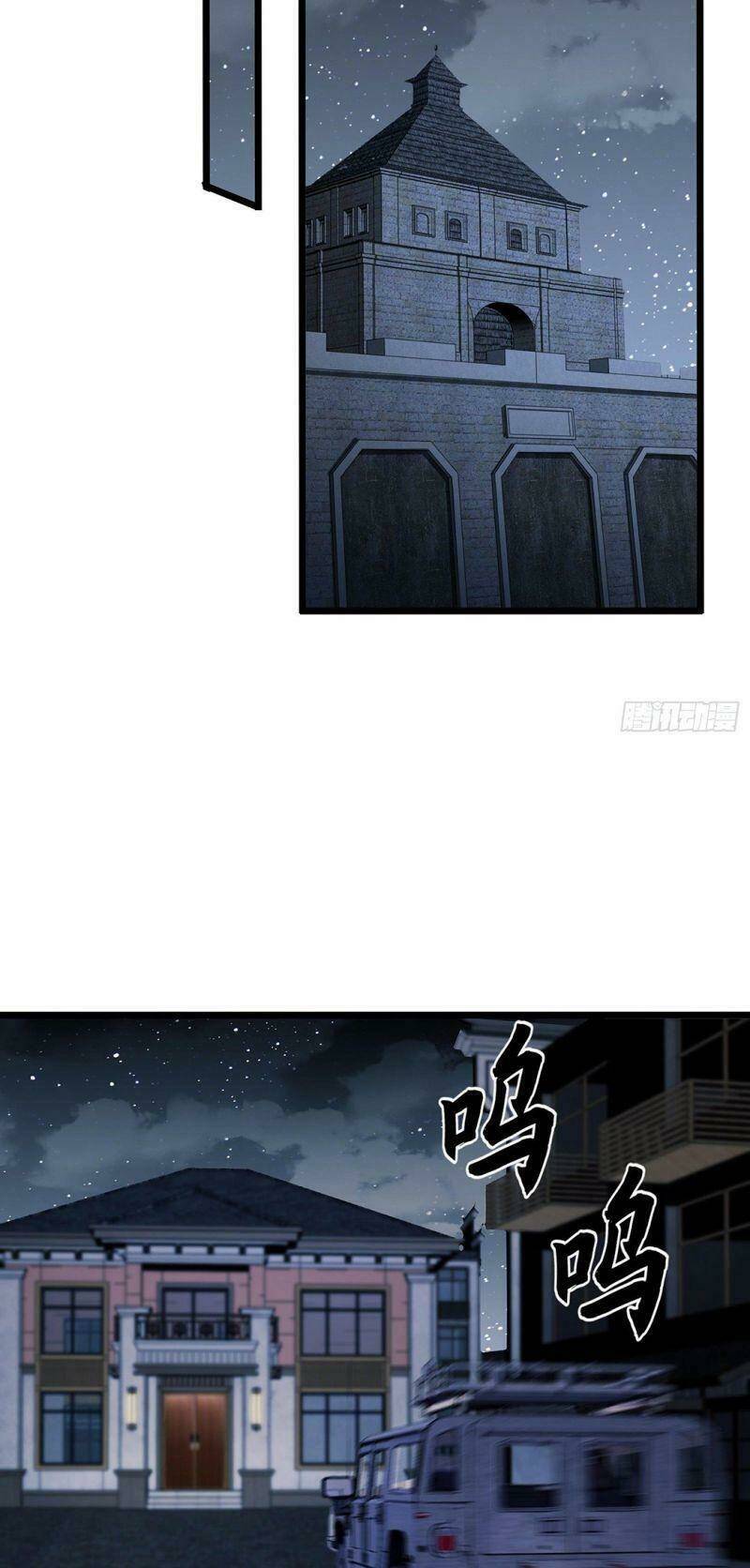 Đệ Nhất Danh Sách - Chapter 66 - Page 22