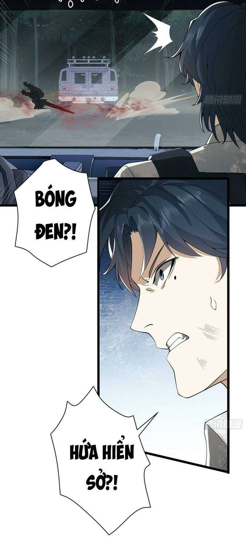 Đệ Nhất Danh Sách - Chapter 66 - Page 5