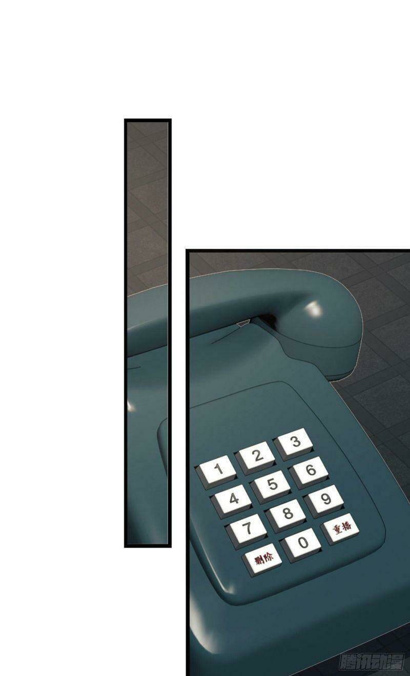 Đệ Nhất Danh Sách - Chapter 67 - Page 17