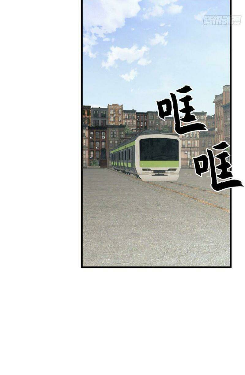 Đệ Nhất Danh Sách - Chapter 67 - Page 50