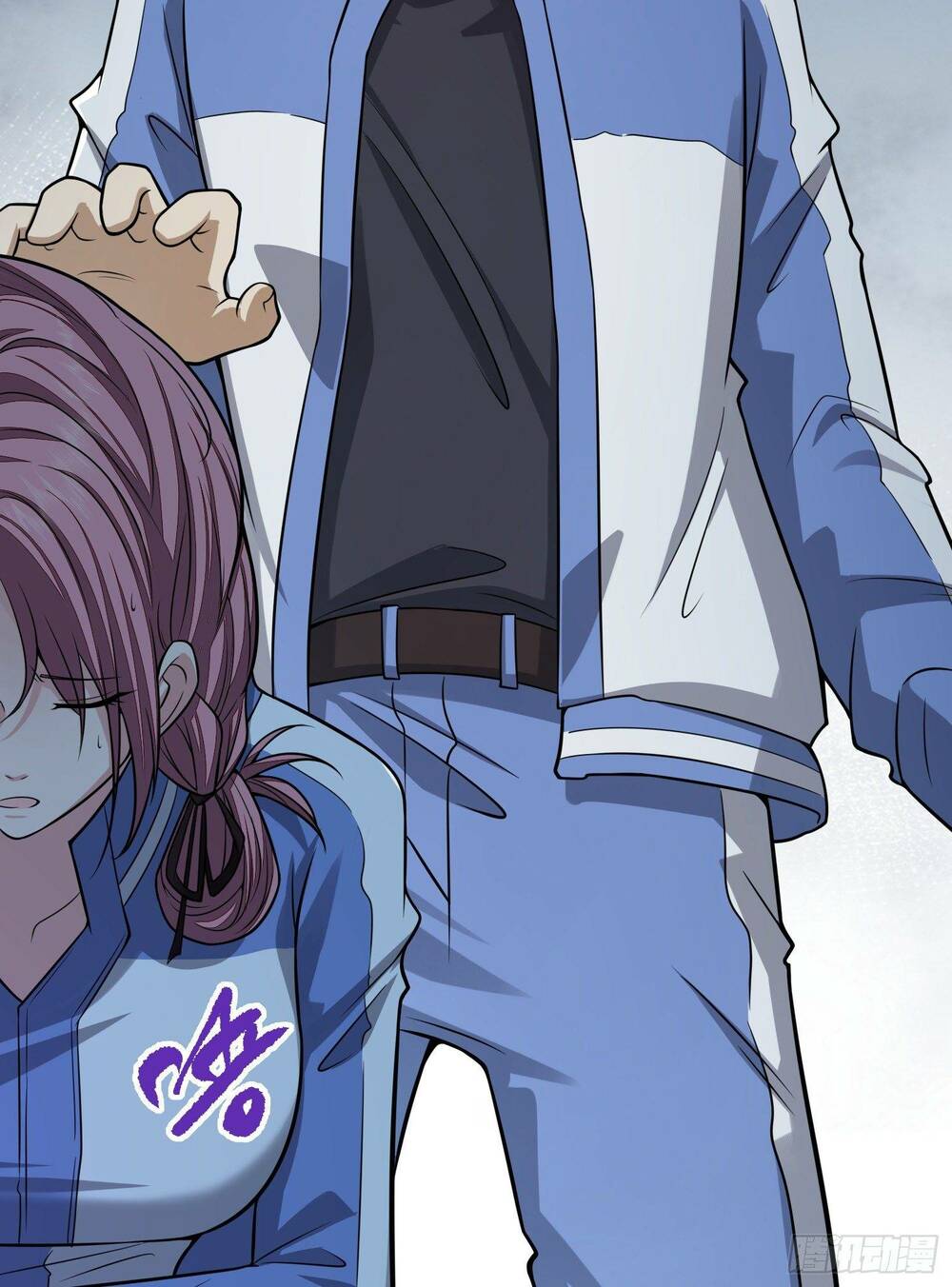 Đệ Nhất Danh Sách - Chapter 70 - Page 25