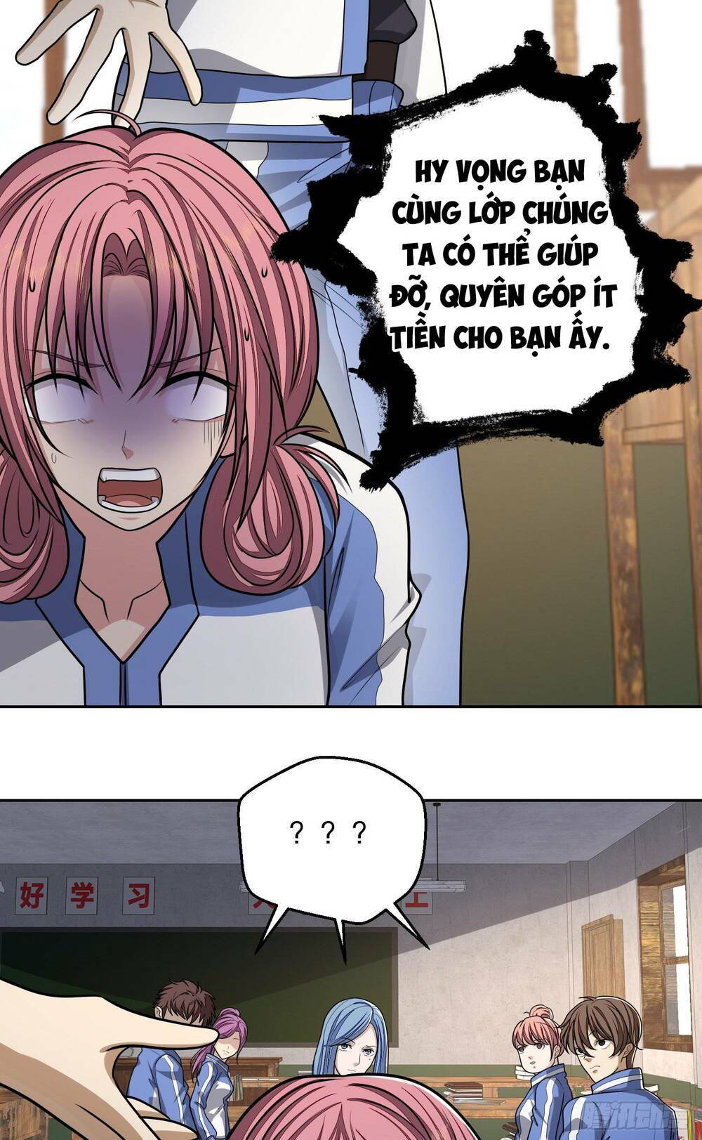 Đệ Nhất Danh Sách - Chapter 70 - Page 28