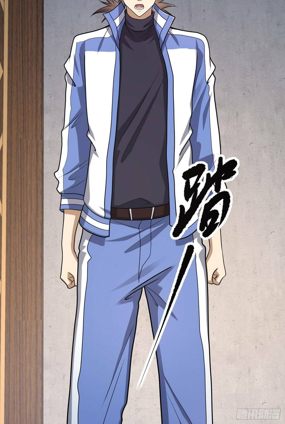 Đệ Nhất Danh Sách - Chapter 70 - Page 40