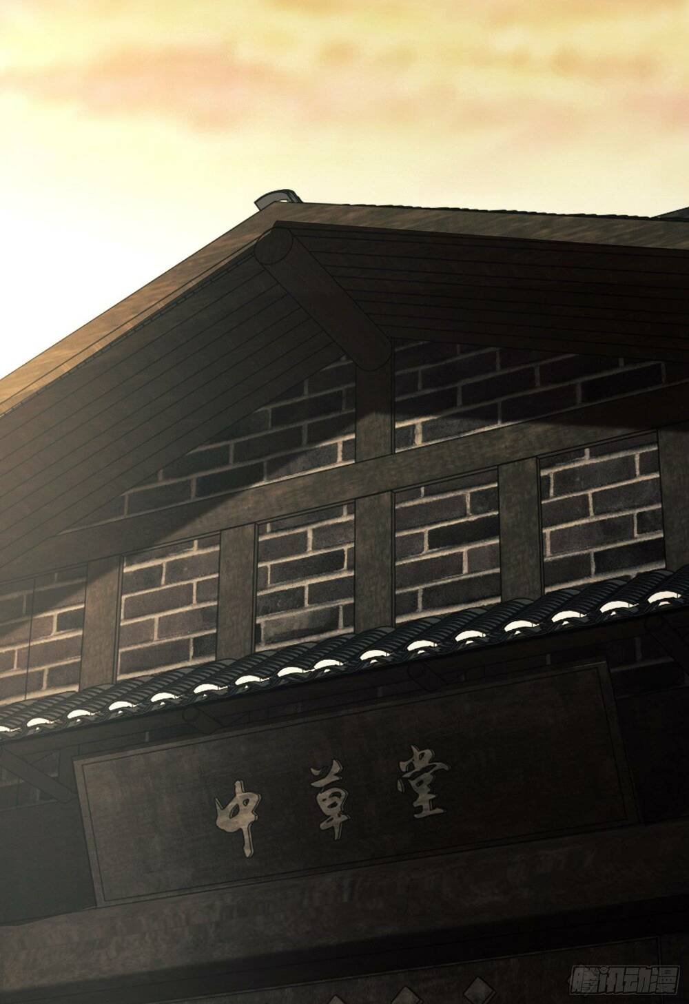 Đệ Nhất Danh Sách - Chapter 71 - Page 37