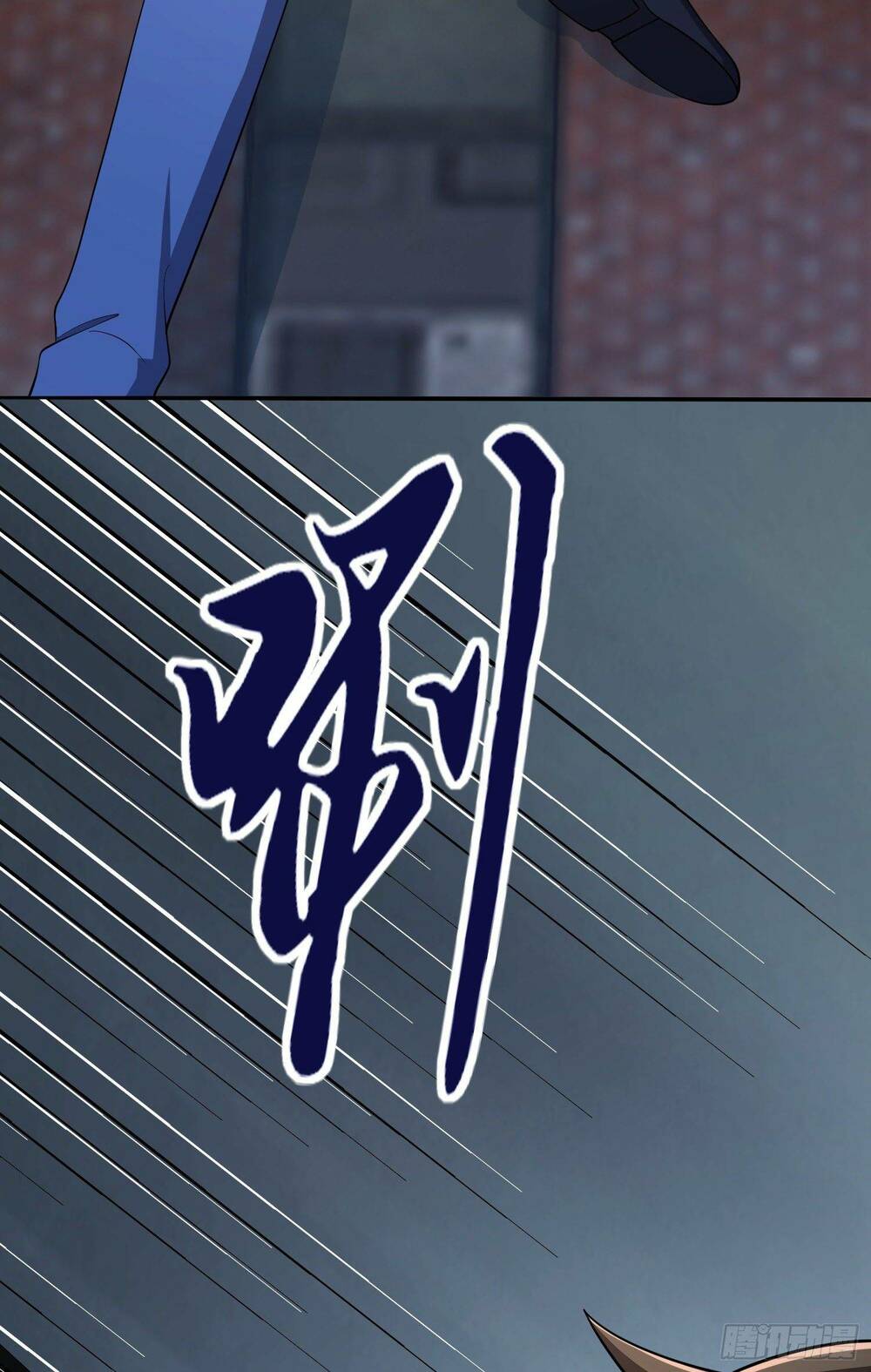 Đệ Nhất Danh Sách - Chapter 71 - Page 76