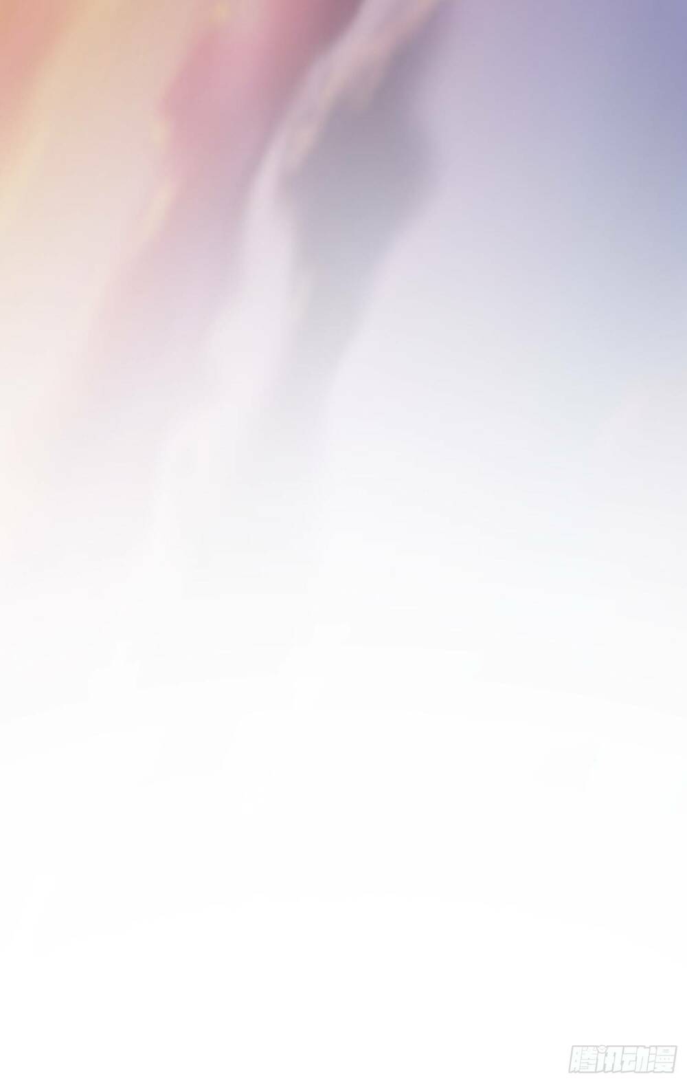 Đệ Nhất Danh Sách - Chapter 71 - Page 82