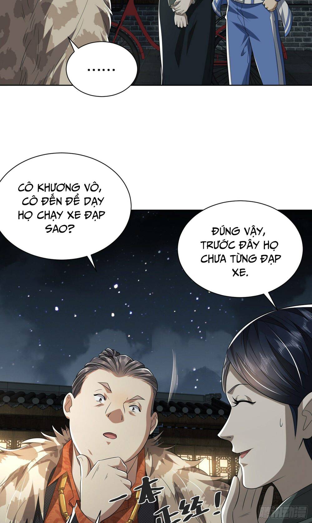 Đệ Nhất Danh Sách - Chapter 73 - Page 12