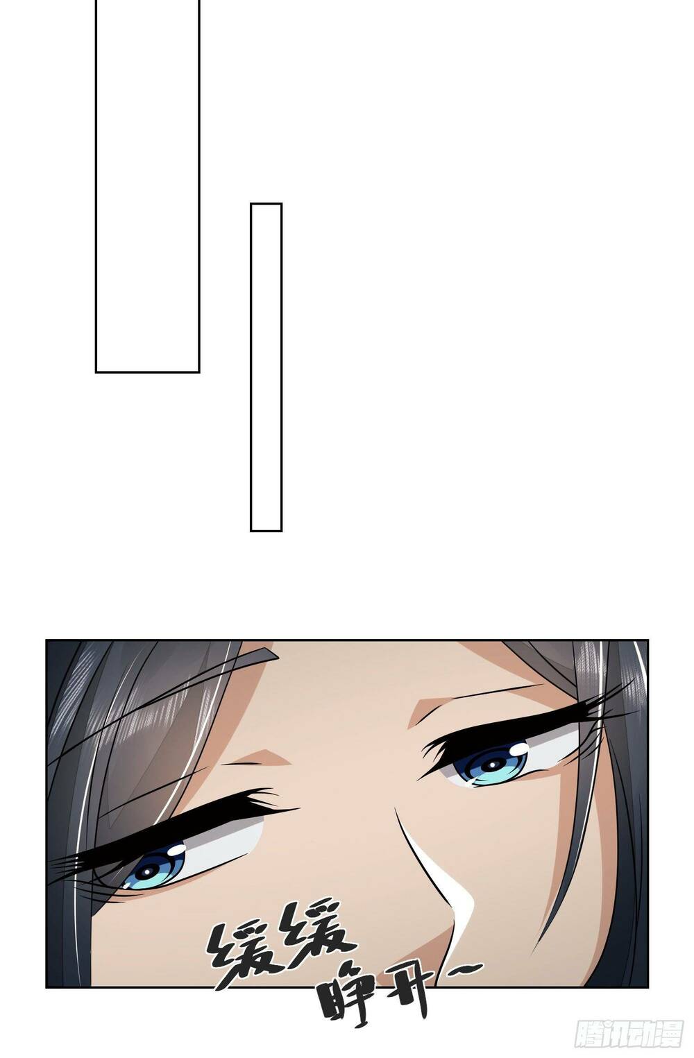 Đệ Nhất Danh Sách - Chapter 73 - Page 24