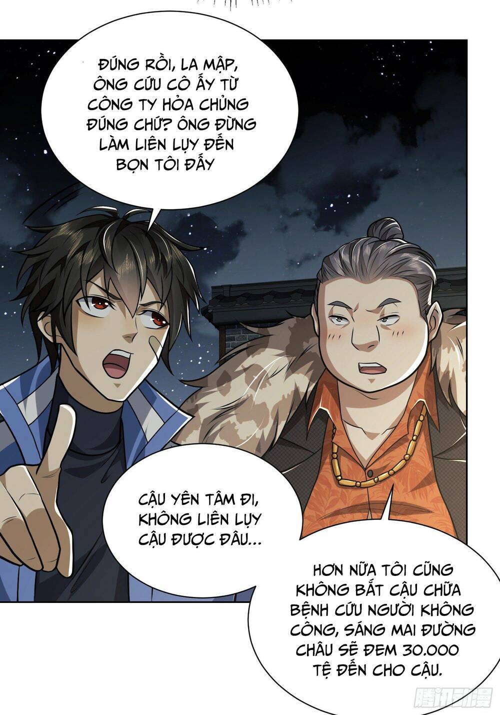 Đệ Nhất Danh Sách - Chapter 73 - Page 34