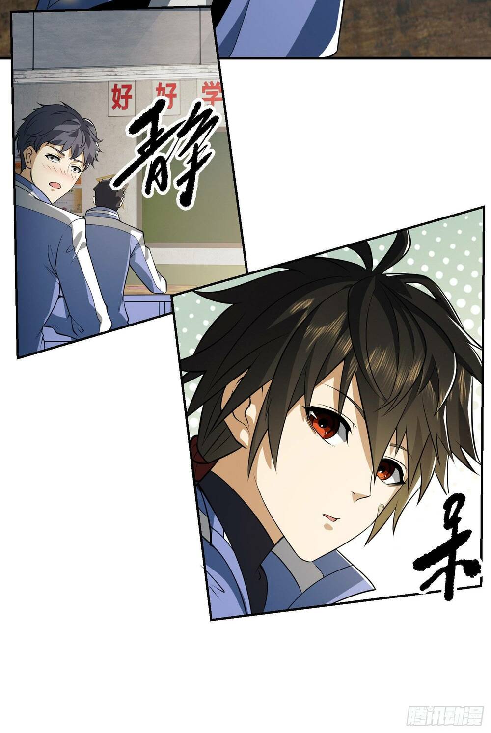 Đệ Nhất Danh Sách - Chapter 74 - Page 33