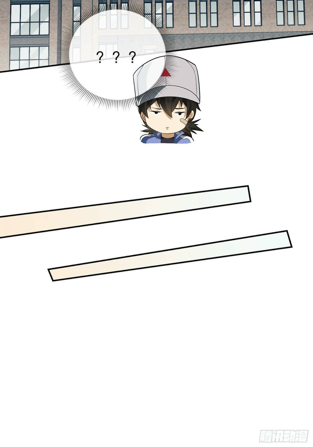 Đệ Nhất Danh Sách - Chapter 74 - Page 38