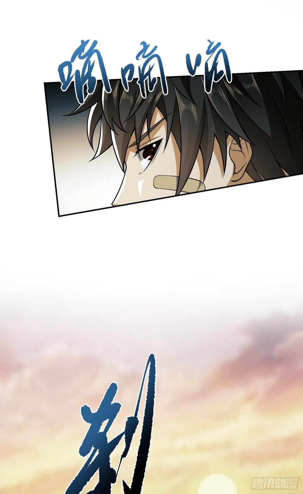 Đệ Nhất Danh Sách - Chapter 75 - Page 16