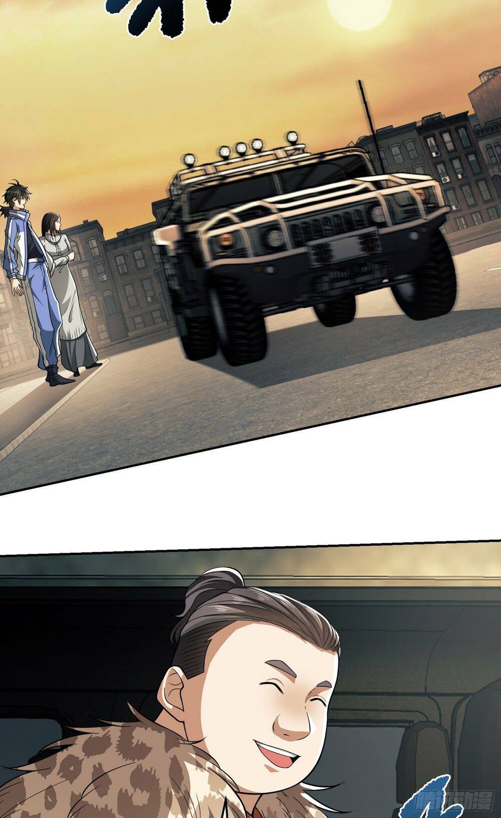 Đệ Nhất Danh Sách - Chapter 75 - Page 17