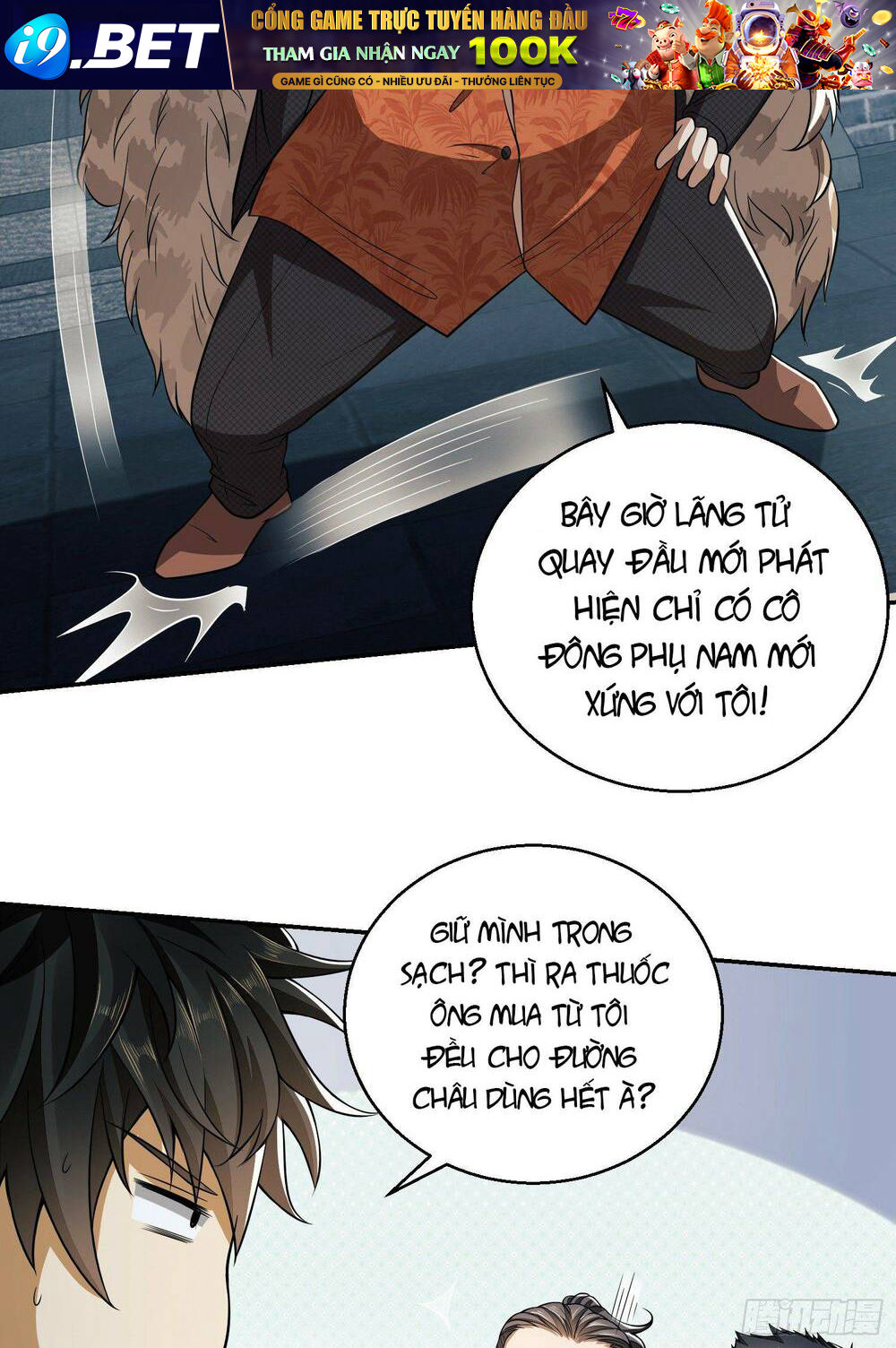 Đệ Nhất Danh Sách - Chapter 75 - Page 27